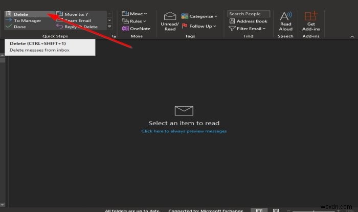 아웃룩(Outlook) 빠른 단계(Quick Steps) 생성, 편집, 삭제하는 방법