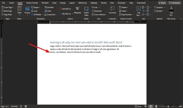 Microsoft Word에서 줄바꿈 없는 공백(Non-breaking Space)을 삽입하는 방법