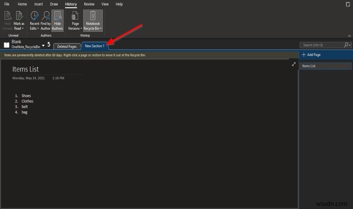 OneNote 전자 필기장 휴지통 사용법 – 삭제한 페이지 복구부터 휴지통 관리까지