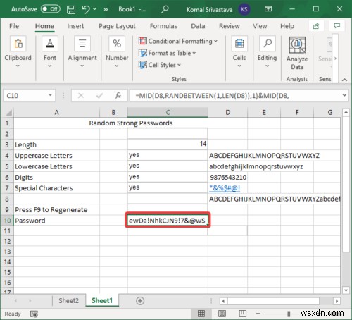 엑셀(Microsoft Excel)로 강력한 랜덤 비밀번호 생성하는 방법