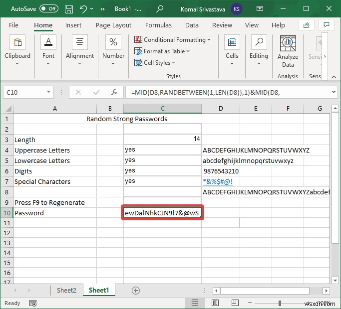 엑셀(Microsoft Excel)로 강력한 랜덤 비밀번호 생성하는 방법