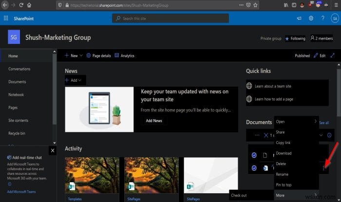 SharePoint 사이트에 문서를 업로드하는 방법 완벽 가이드