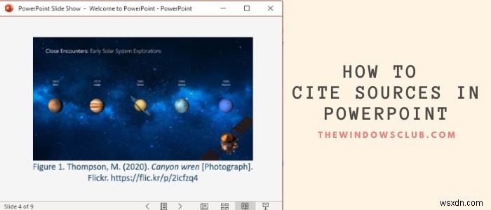 PowerPoint(파워포인트)에서 참조를 넣거나 출처를 인용하는 방법