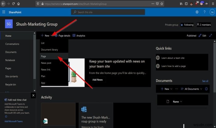 SharePoint 사이트 페이지 만드는 방법 – 초보자를 위한 단계별 가이드