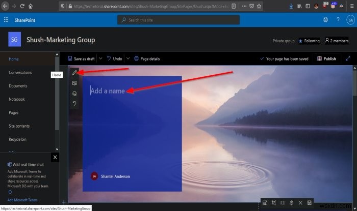 SharePoint 사이트 페이지 만드는 방법 – 초보자를 위한 단계별 가이드