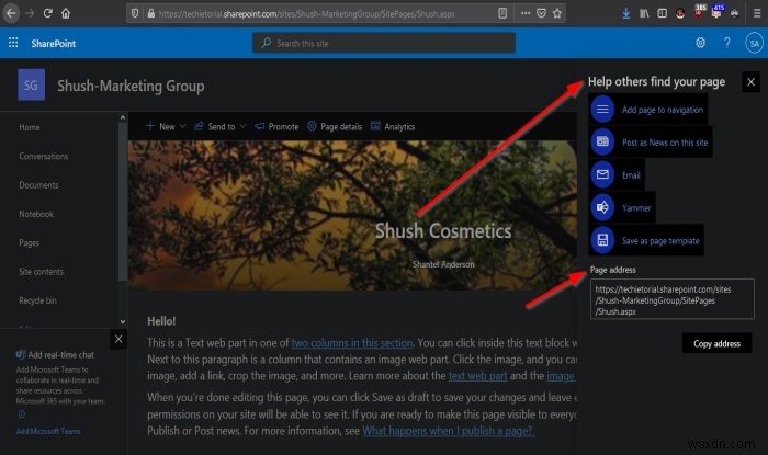 SharePoint 사이트 페이지 만드는 방법 – 초보자를 위한 단계별 가이드
