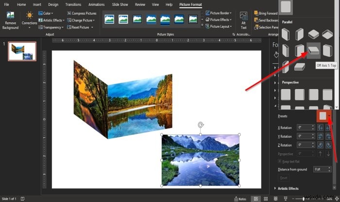 파워포인트(PowerPoint)에서 3D 사진 큐브 만드는 방법