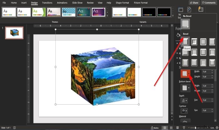 파워포인트(PowerPoint)에서 3D 사진 큐브 만드는 방법