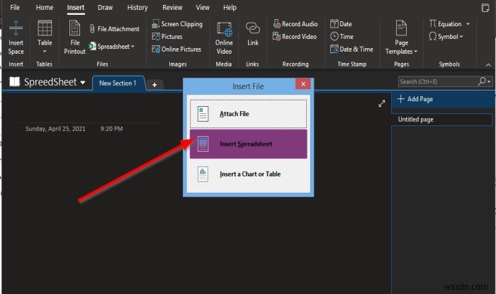 OneNote에 Excel 스프레드시트 삽입하는 방법 총정리
