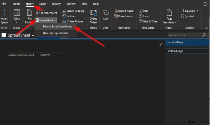 OneNote에 Excel 스프레드시트 삽입하는 방법 총정리