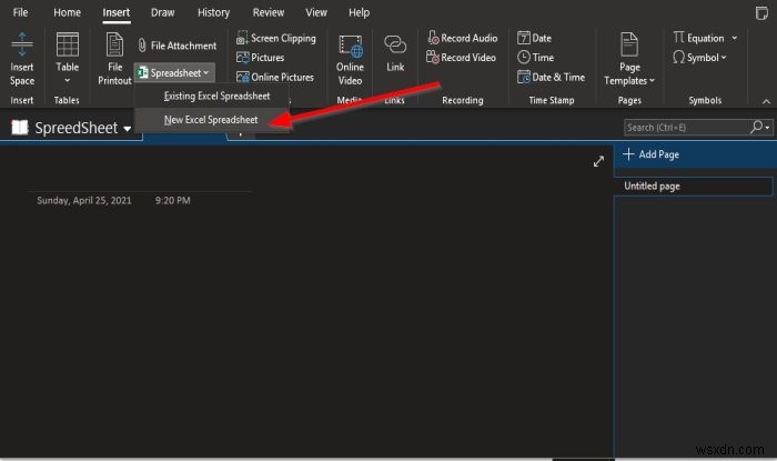OneNote에 Excel 스프레드시트 삽입하는 방법 총정리