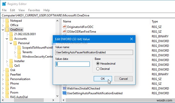 Windows 10에서 OneDrive 동기화 자동 일시 중지 알림 끄는 방법