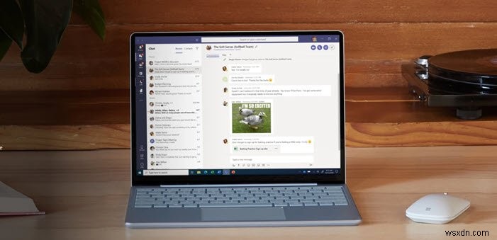 Microsoft Teams에서 보호된 파일을 안전하게 공유하는 방법