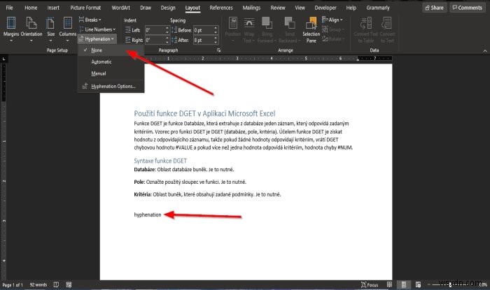 Microsoft Word에서 하이픈 넣기 기능 사용하는 방법