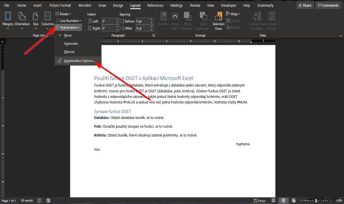 Microsoft Word에서 하이픈 넣기 기능 사용하는 방법