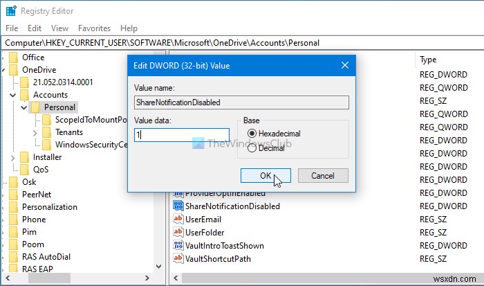 Windows 11/10에서 OneDrive 공유 파일 알림 끄는 방법