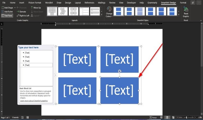 MS Word에서 텍스트 안에 이미지 삽입하는 방법 – SmartArt와 텍스트 채우기 활용
