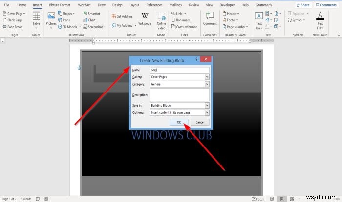Microsoft Word에서 사용자 지정 표지 페이지 삽입하고 만드는 방법