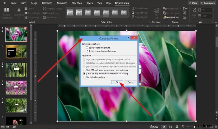 Windows 11/10에서 PowerPoint 파일 용량 줄이는 방법