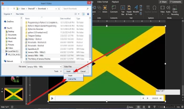 Windows 11/10에서 PowerPoint 파일 용량 줄이는 방법