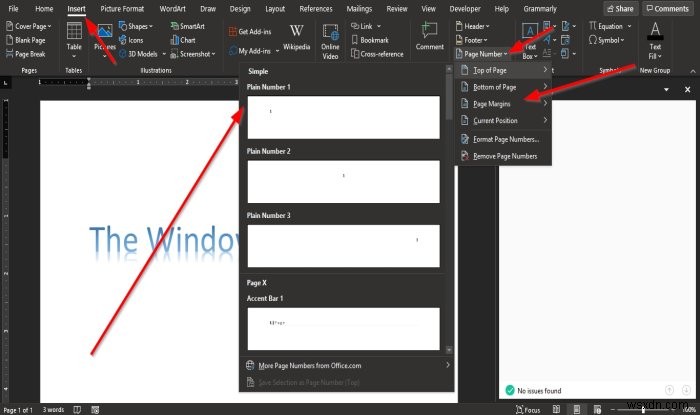 Microsoft Word에서 머리글과 바닥글 삽입하는 방법