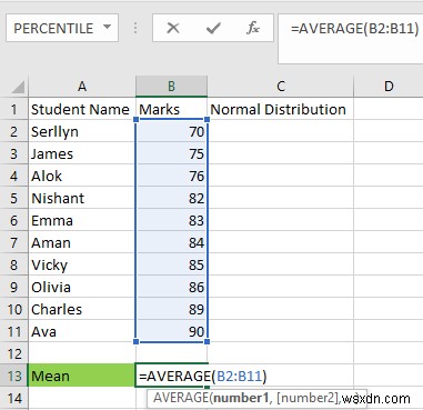 엑셀(Microsoft Excel)에서 벨 곡선 만드는 방법 – 정규 분포 그래프 완벽 가이드