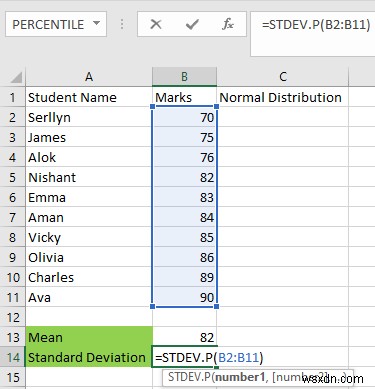 엑셀(Microsoft Excel)에서 벨 곡선 만드는 방법 – 정규 분포 그래프 완벽 가이드