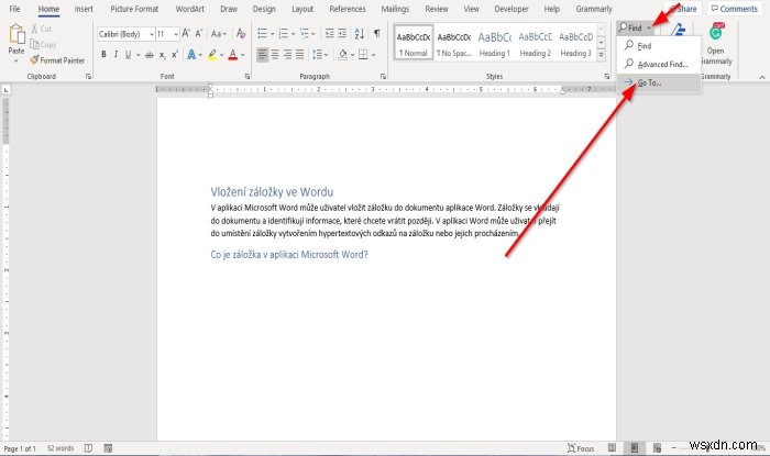 MS 워드(Microsoft Word)에서 책갈피 만들기, 삽입 및 이동하는 방법