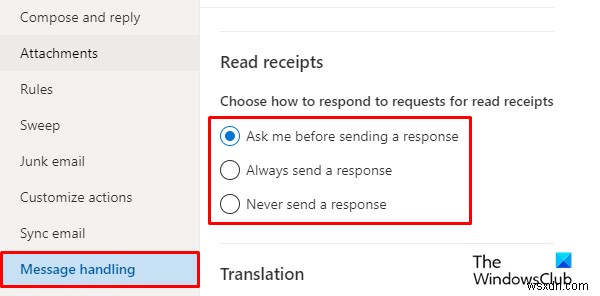 Outlook(아웃룩)에서 배달 확인 및 읽음 확인 요청하는 방법 완벽 가이드