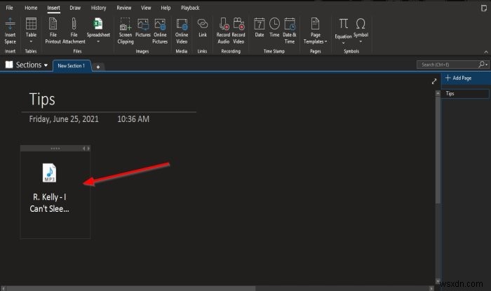 초보자를 위한 OneNote 기본 사용법 완벽 가이드
