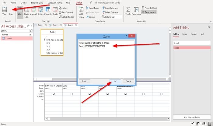 Microsoft Access 쿼리에서 계산 필드를 만드는 방법