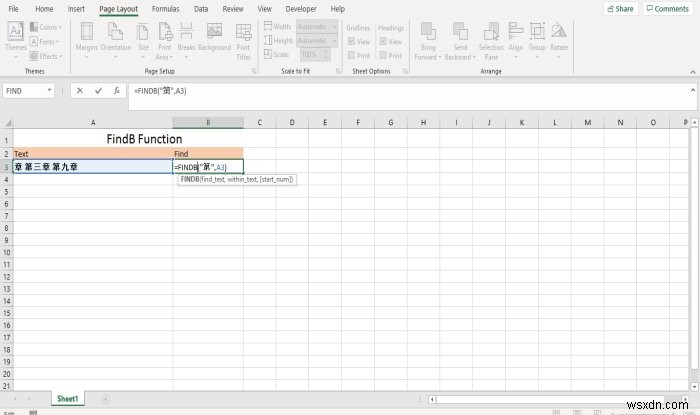 엑셀(Microsoft Excel) FIND 및 FINDB 함수 사용법 완벽 가이드
