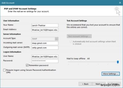 Outlook에 Google Workspace(구 G Suite) 이메일 계정 추가하는 완벽 가이드