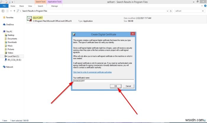 파워포인트(PowerPoint) 프레젠테이션에 디지털 서명을 추가하거나 제거하는 방법