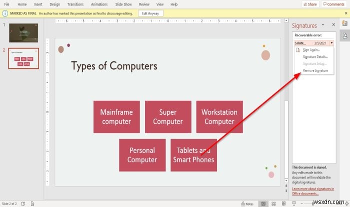 파워포인트(PowerPoint) 프레젠테이션에 디지털 서명을 추가하거나 제거하는 방법