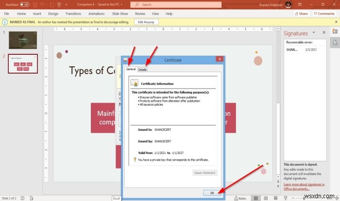 파워포인트(PowerPoint) 프레젠테이션에 디지털 서명을 추가하거나 제거하는 방법