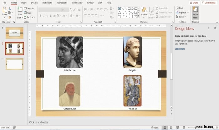 파워포인트(PowerPoint)에서 사진 앨범 만들고 편집하는 방법