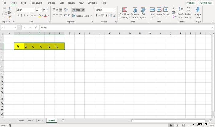 엑셀(Microsoft Excel)에서 행 높이와 열 너비를 변경하는 방법