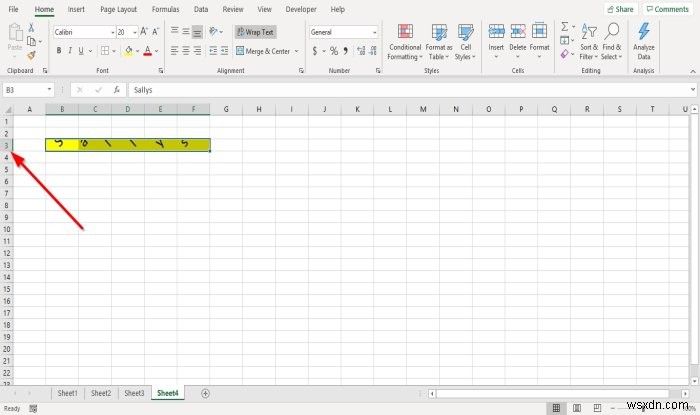 엑셀(Microsoft Excel)에서 행 높이와 열 너비를 변경하는 방법
