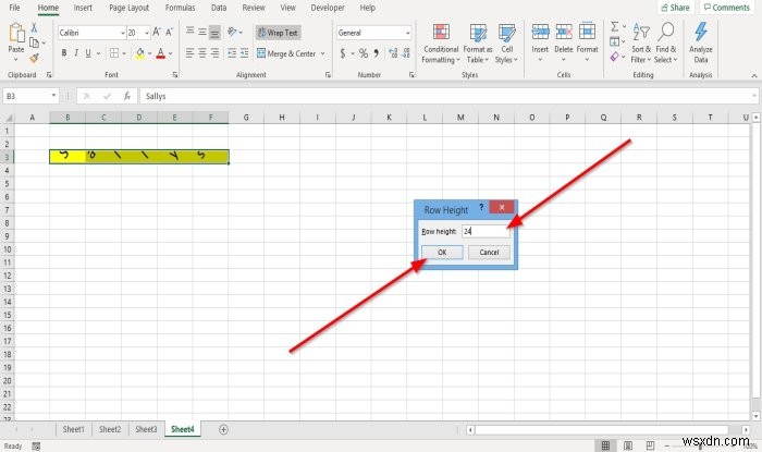 엑셀(Microsoft Excel)에서 행 높이와 열 너비를 변경하는 방법
