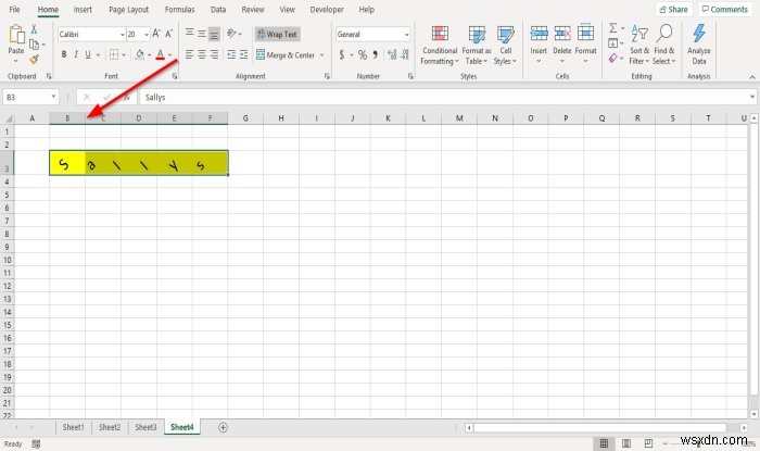 엑셀(Microsoft Excel)에서 행 높이와 열 너비를 변경하는 방법