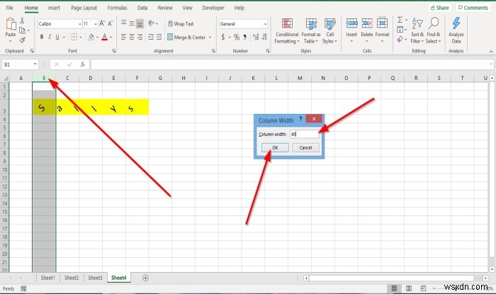 엑셀(Microsoft Excel)에서 행 높이와 열 너비를 변경하는 방법