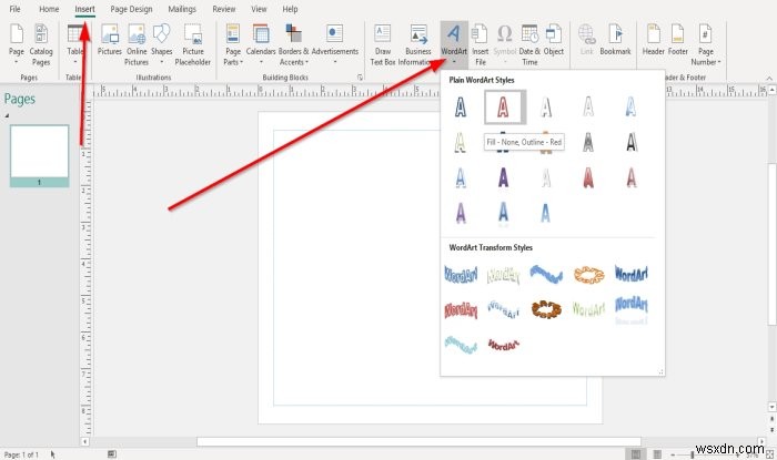 Microsoft Publisher에서 워드아트(WordArt) 텍스트 모양을 변경하는 방법