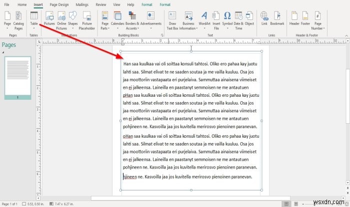 Microsoft Publisher에서 인라인·추출 개체 위치로 이미지 배치하는 방법