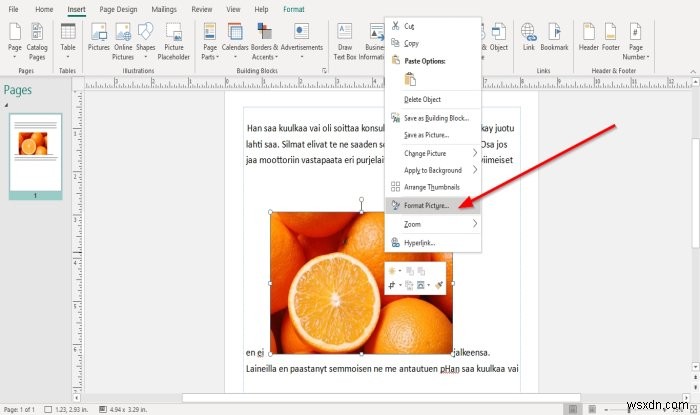Microsoft Publisher에서 인라인·추출 개체 위치로 이미지 배치하는 방법