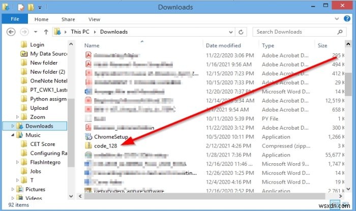 마이크로소프트 워드(Microsoft Word)에서 바코드 만드는 방법