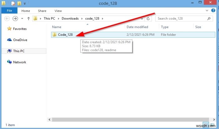 마이크로소프트 워드(Microsoft Word)에서 바코드 만드는 방법