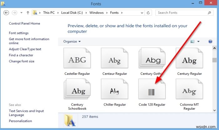 마이크로소프트 워드(Microsoft Word)에서 바코드 만드는 방법