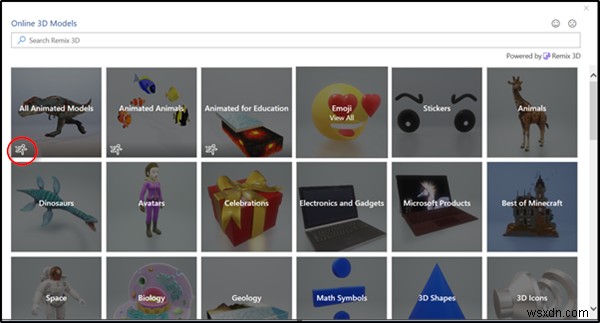 Microsoft Word에 애니메이션 3D 그래픽을 삽입하는 방법