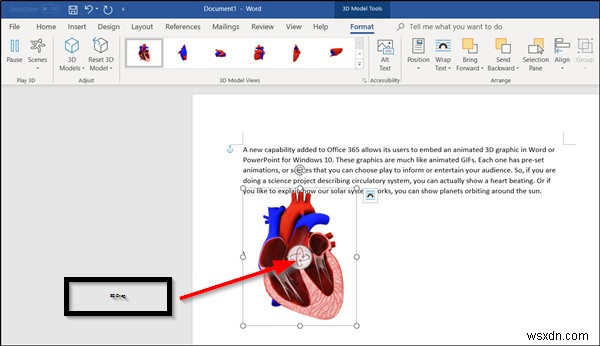 Microsoft Word에 애니메이션 3D 그래픽을 삽입하는 방법